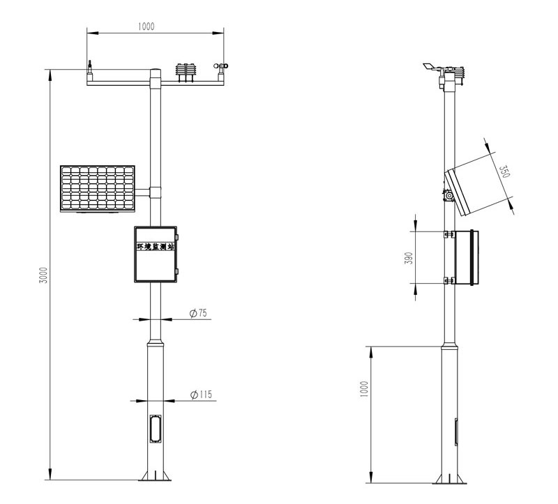 自動氣象站建設(shè)產(chǎn)品尺寸圖