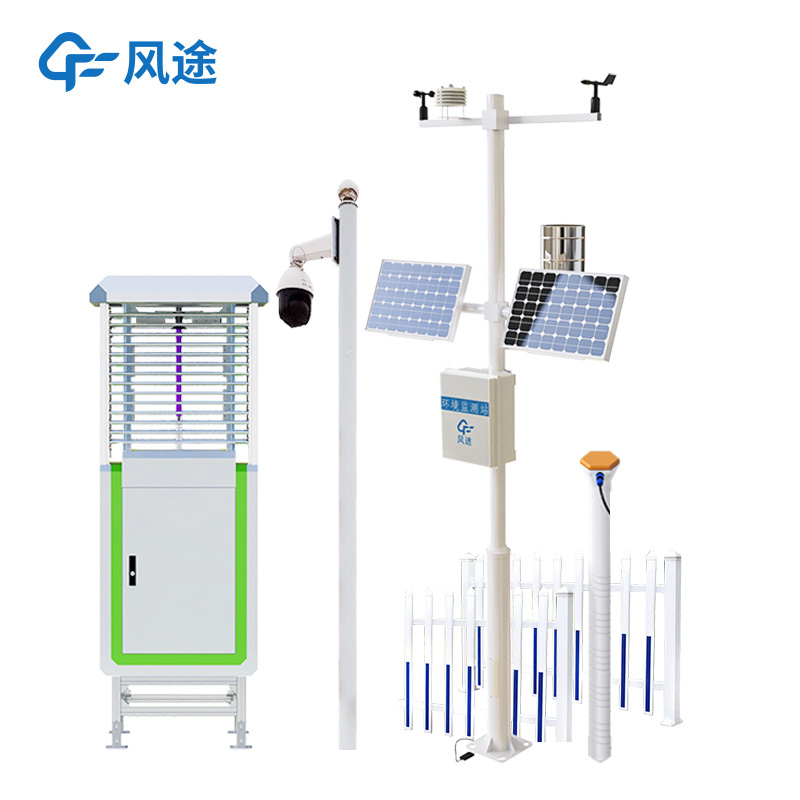 農業(yè)物聯(lián)網(wǎng)氣象站